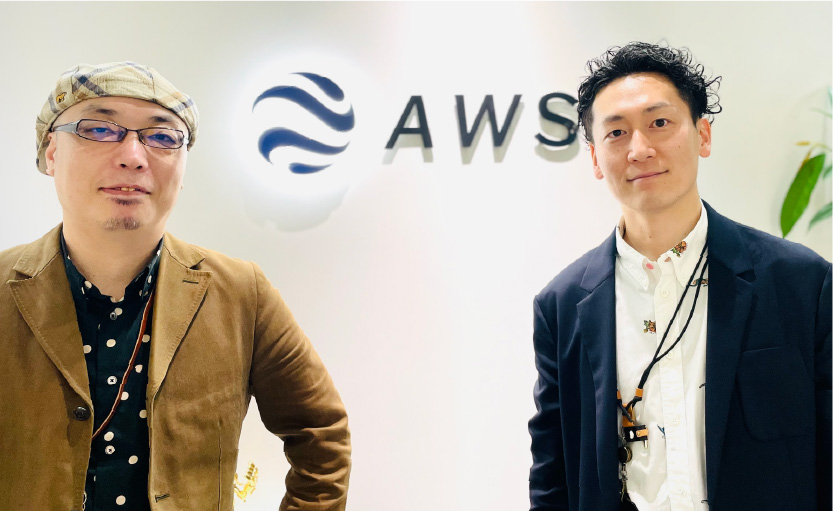 AWS株式会社のイメージ写真